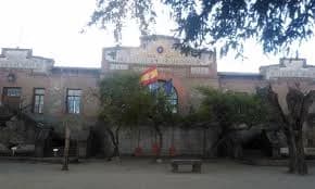 COLEGIO "TOROS DE GUISANDO" - 1929 — foto 1